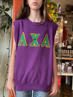 1980s Lambda Chi Alpha purple sleeveless sweatshirt